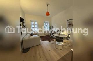 Wohnung mieten in 1030 Wien, TAUSCHWOHNUNG Wohnung im dritten Bezirk Wiens (gegen 2 Zimmer in Ffm)