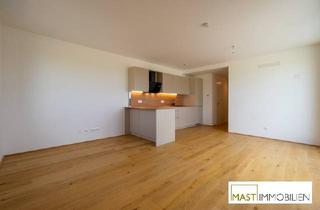 Wohnung mieten in 2104 Spillern, Wohnen in Ihrem neuen Wohn(T)raum - Schlüsselfertiger ERSTBEZUG direkt in Spillern