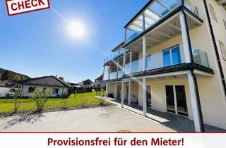Wohnung mieten in 8301 Hart bei Graz, Erstbezug! 4-Zi-EG Wohnung, PV, Luftwärmepumpe, überdachter Terrasse, großer Garten, zwei Parkplätze in ruhiger Stadtrandlage von Hart bei Graz.