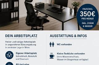 Gewerbeimmobilie mieten in Buchfeldgasse, 1080 Wien, Arbeitsplatz in sehr guter Lage!
