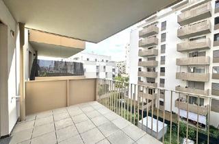Wohnung mieten in Bertha-Von-Suttner-Gasse, 1220 Wien, Perfekt für Zwei - Zweizimmerwohnung - Fernwärme