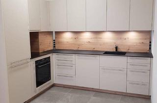 Wohnung mieten in Marktgasse, 8010 Graz, Modere 2-Zimmer-Gartenwohnung in Graz