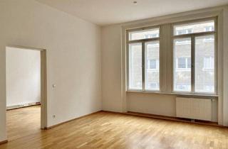 Büro zu mieten in Nikolsdorfer Gasse 7-11, 1050 Wien, Toller Grundriss * Bürofläche mit 3 Einzelbüros und großem Empfangsbereich in zentraler Lage!