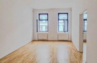 Wohnung kaufen in Salzachstraße, 1200 Wien, kompakte 2-Zimmer Wohnung in ruhiger Lage