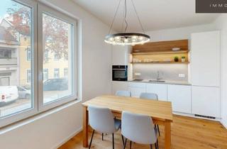 Wohnung kaufen in Erlaaer Straße, 1230 Wien, Anlegerpreis | 2-Zimmerwohnung | Neubauhit | Exklusive Ausstattung | Niedrigenergiehaus