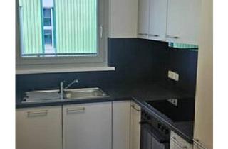 Wohnung mieten in 6850 Dornbirn, Dornbirn: 2-Zi-Whg. von Privat ab sofort zu vermieten