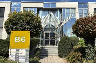 Büro zu mieten in 2320 Schwechat, Moderner Business Park - Büros zu mieten - 2320 Schwechat
