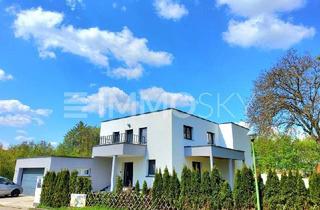 Haus kaufen in 4600 Wels, Exklusive Residenz für 2 Generationen, 2 Eingänge, Garten und Pool!