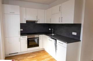Wohnung mieten in Kellergasse, 1210 Wien, Ab Sofort - 2 Zimmer Neubauhit - Grüne Oase vor der Haustür