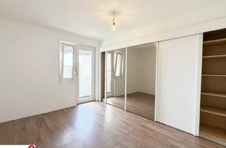 Wohnung mieten in 2351 Wiener Neudorf, Freundliche 2-Zimmer-Wohnung mit Loggia! Heiz- und Warmwasserkosten Inklusive