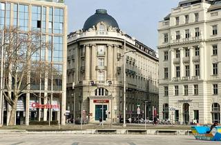 Büro zu mieten in Schwarzenbergplatz | Stadtpark | Innere Stadt, 1030 Wien, Arbeiten im Palais // Schwarzenbergplatz // Großes, Flexibles Büro mit Zwei Eingängen in Bester Lage