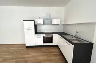 Wohnung mieten in Herrengasse 1/2, 6800 Feldkirch, Erstbezug nach Sanierung! Charmante 4-Zimmer-Altbauwohnung Mitten in Feldkirch