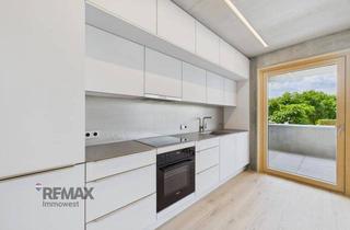 Wohnung mieten in Härdleweg, 6971 Hard, Luxuriöse 3-Zimmer-Neubauwohnung am Bodensee mit großem Balkon – ideal als Haupt- oder Zweitwohnsitz