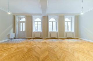 Büro zu mieten in Reichsratsstraße 13, 1010 Wien, Prestigeträchtige Geschäftsadresse für Ihr neues Büro. Erstbezug beim Rathaus