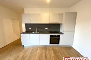 Wohnung mieten in Axel-Corti-Gasse, 1210 Wien, Moderne 2-Zimmer-Wohnung mit Fußbodenheizung & U-Bahn Nähe in 1210 Wien, 52,98 m²!