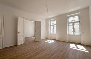 Büro zu mieten in Zieglergasse, 1070 Wien, ERSTBEZUG! klimatisiertes Büro in bester Lage mit Tiefgaragenplätzen