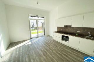 Wohnung mieten in Bloch Bauer Promenade, 1100 Wien, ALLEGRO TOSCA & ROMULUS - SMARTER WOHNTRAUM MIT GARTEN IM BELEBTEN SONNWENDVIERTEL!
