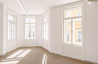 Büro zu mieten in Bauernmarkt, 1010 Wien, Moderne Bürofläche am Bauernmarkt | mit Deckenkühlung/-Heizung