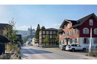 Büro zu mieten in Bahnhofstraße 17, 6830 Rankweil, Moderne Bürofläche im CATULLI