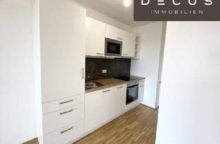 Wohnung mieten in Aspernstraße, 1220 Wien, | AB SOFORT | 2 ZIMMER | ASPERNSTRASSE U2 | NEUBAU | TERRASSE | TOP INFRASTRUKTUR
