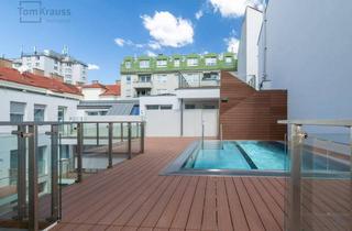 Wohnung kaufen in 1040 Wien, POOL & KLIMAANLAGE - 3 ZIMMER FAMILIENTRAUM - NEUBAU - ERSTBEZUG