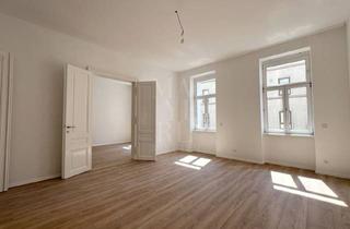 Büro zu mieten in Mariahilferstrasse, 1070 Wien, Erstbezug! Klimatisiertes Büro in Bester Lage mit Tiefgaragenplätzen