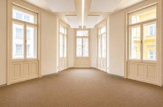 Büro zu mieten in Hoher Markt, Stephansplatz, Bauernmarkt, Rotgasse, Fleischmarkt, Rotenturmstraße, Anker Uhr, 1010 Wien, Eine Ganze Etage Für Ihren Firmenauftritt: 410 m² Große, Gekühlte Büroeinheiten am Bauernmarkt