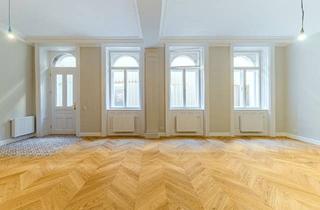 Büro zu mieten in Reichsratsstraße 13/2A, 1010 Wien, Prestigeträchtige Geschäftsadresse Für ihr Neues Büro. Erstbezug Beim Rathaus