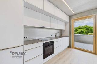 Wohnung mieten in 6971 Hard, Luxuriöse 3-Zimmer-Neubauwohnung am Bodensee mit großem Balkon – ideal als Haupt- oder Zweitwohnsitz