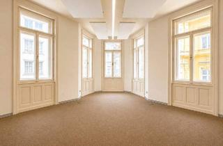 Büro zu mieten in Bauernmarkt, 1010 Wien, Eine ganze Etage für Ihren Firmenauftritt: 410 m² große, gekühlte Büroeinheiten am Bauernmarkt
