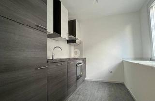 Wohnung mieten in Meidlinger Hauptstraße, 1120 Wien, Preisreduktion! URBAN WOHNEN MIT RUHEFAKTOR ? FRISCH SANIERTE 2-ZIMMER-WOHNUNG