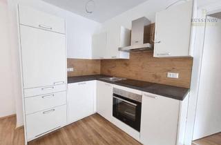 Wohnung kaufen in 9201 Krumpendorf, Moderne Gartenwohnung in Wörthersee-Nähe in Krumpendorf #Neuwertig #Anlegerhit! #See-Nähe