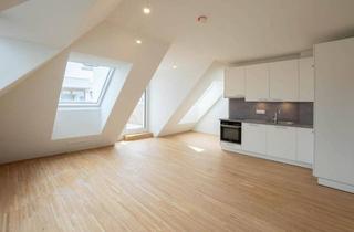 Wohnung kaufen in Am Langen Felde, 1220 Wien, MODERN – NACHALTIG WOHNEN in attraktiver Lage und hervorragender Anbindung, nächstgelegen U1 Station - Provisionsfreier Neubau-Erstbezug