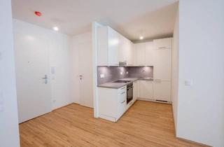 Wohnung kaufen in Am Langen Felde, 1220 Wien, Ruhige Gartenwohnung mit nachhaltigem Energiekonzept