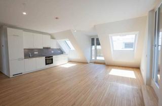Wohnung kaufen in Am Langen Felde, 1220 Wien, MODERN – NACHALTIG WOHNEN in attraktiver Lage und hervorragender Anbindung, nächstgelegen U1 Station - Provisionsfreier Neubau-Erstbezug