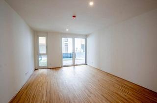 Wohnung kaufen in Am Langen Felde, 1220 Wien, MODERN – NACHALTIG WOHNEN in attraktiver Lage und hervorragender Anbindung, nächstgelegen U1 Station - Provisionsfreier Neubau-Erstbezug