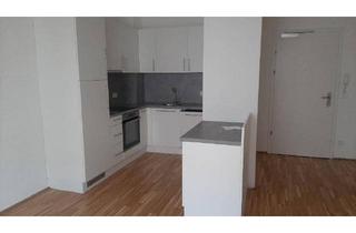 Wohnung mieten in Reklewskigasse 34, 1230 Wien, 2 Zimmer Mietwohnung mit Terrasse und Garten