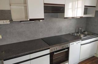 Wohnung mieten in Benno Maier-Straße 10, 5280 Ranshofen, 2-Zimmer Wohnung inkl. 200m² eigenem Garten in Ranshofen zu vermieten