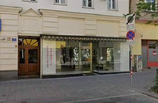 Gewerbeimmobilie kaufen in Reinprechtsdorfer Straße, 1050 Wien, Geschäftslokal mit Lagerfläche in Margareten zu kaufen!