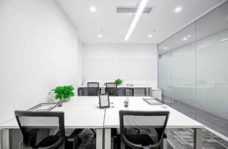 Büro zu mieten in Ausstellungsstrasse 50, 1020 Wien, Servicierte Bürofläche für 40 Arbeitsplätze im Regus Messecarree