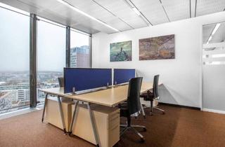 Büro zu mieten in Wienerbergstrasse 11/12A, 1100 Wien, Privater Büroraum für 5 Personen in Regus Twin Towers