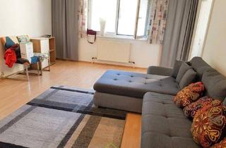Wohnung kaufen in Bessemerstraße, 1210 Wien, Attraktive 2-Zimmer-Eigentumswohnung – ideale Kapitalanlage oder zukünftiges Eigenheim
