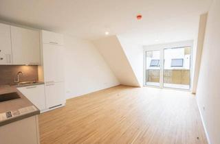 Wohnung kaufen in Am Langen Felde, 1220 Wien, MODERN – NACHALTIG WOHNEN in attraktiver Lage und hervorragender Anbindung, nächstgelegen U1 Station - Provisionsfreier Neubau-Erstbezug