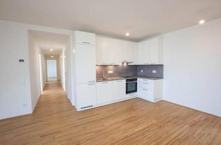 Wohnung kaufen in Am Langen Felde, 1220 Wien, MODERN – NACHALTIG WOHNEN in attraktiver Lage und hervorragender Anbindung, nächstgelegen U1 Station - Provisionsfreier Neubau-Erstbezug