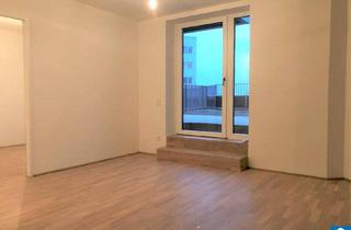 Wohnung mieten in Nordbergstraße, 1090 Wien, Moderne 2-Zimmer Gartenwohnung im ALTHAN PARK