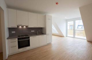 Immobilie kaufen in Donau, 1220 Wien, Vorsorgewohnung in ausgezeichneter Lage und perfekter Anbindung zur U1 - Provisionsfreier Neubau-Erstbezug