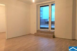 Wohnung mieten in Nordbergstraße, 1090 Wien, Moderne 2-Zimmer Gartenwohnung im ALTHAN PARK