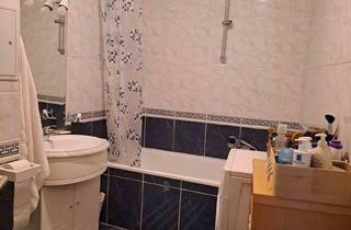 Wohnung mieten in Mariahilfer Straße, 1070 Wien, City Single-Wohnung in Wien 1070 - Neubau