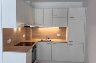 Wohnung mieten in Drygalskiweg 59, 1210 Wien, Stadtnah leben, naturnah genießen - Ihr Zuhause nahe der Alten Donau