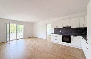 Wohnung kaufen in Uhligstraße, 1100 Wien, Absolute Grünruhelage! Provisionsfreier Zweizimmer-Erstbezug mit Balkon und Garagenplatz